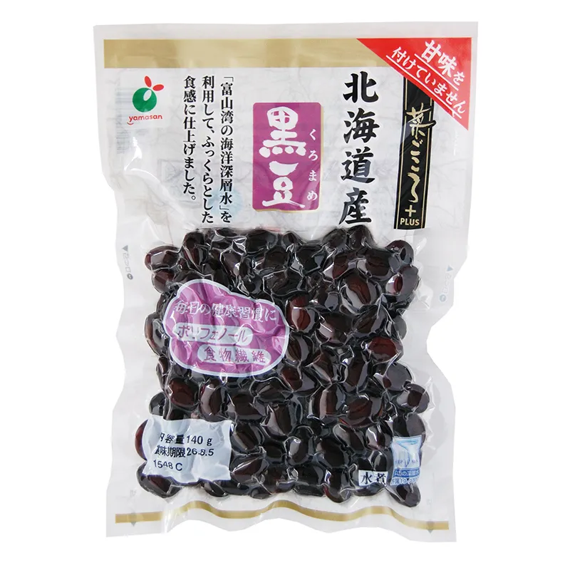 ふっくらやわらか 北海道産小豆250g｜商品をさがす｜ヤマサン食品工業