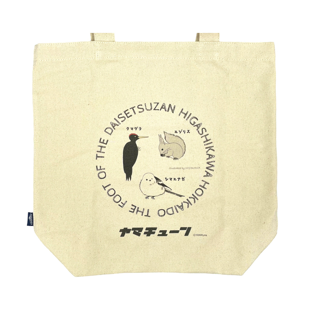 No.91905 ヤマチューントートバッグ 「Small Animals」 – YAMAtune大雪山店