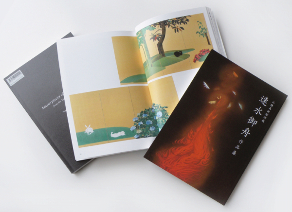 日本画聖地巡礼2025展 お得な「図録セット券」販売のお知らせ | 山種