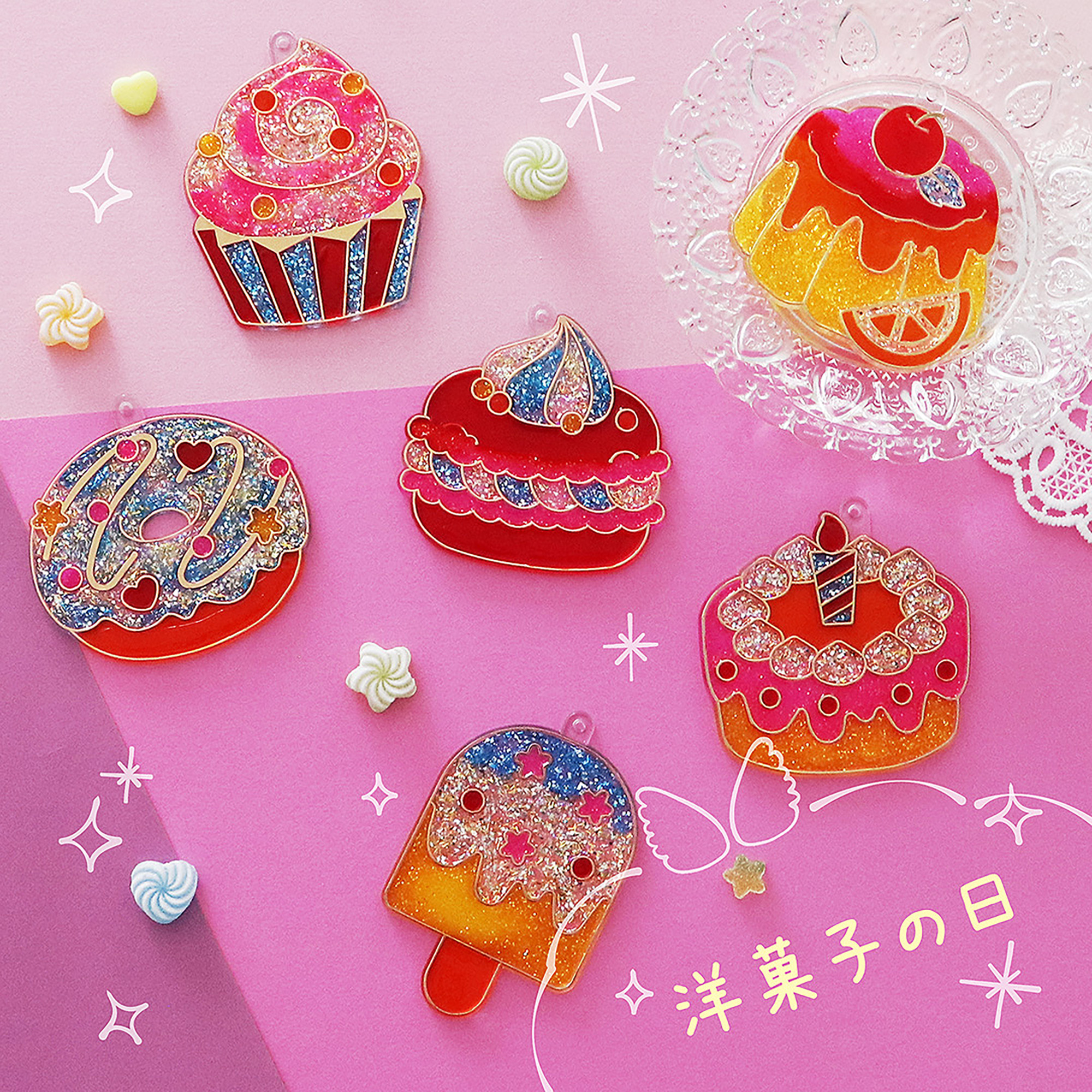 グラスデコ オーナメントセット スイーツ2 | ヤマト株式会社