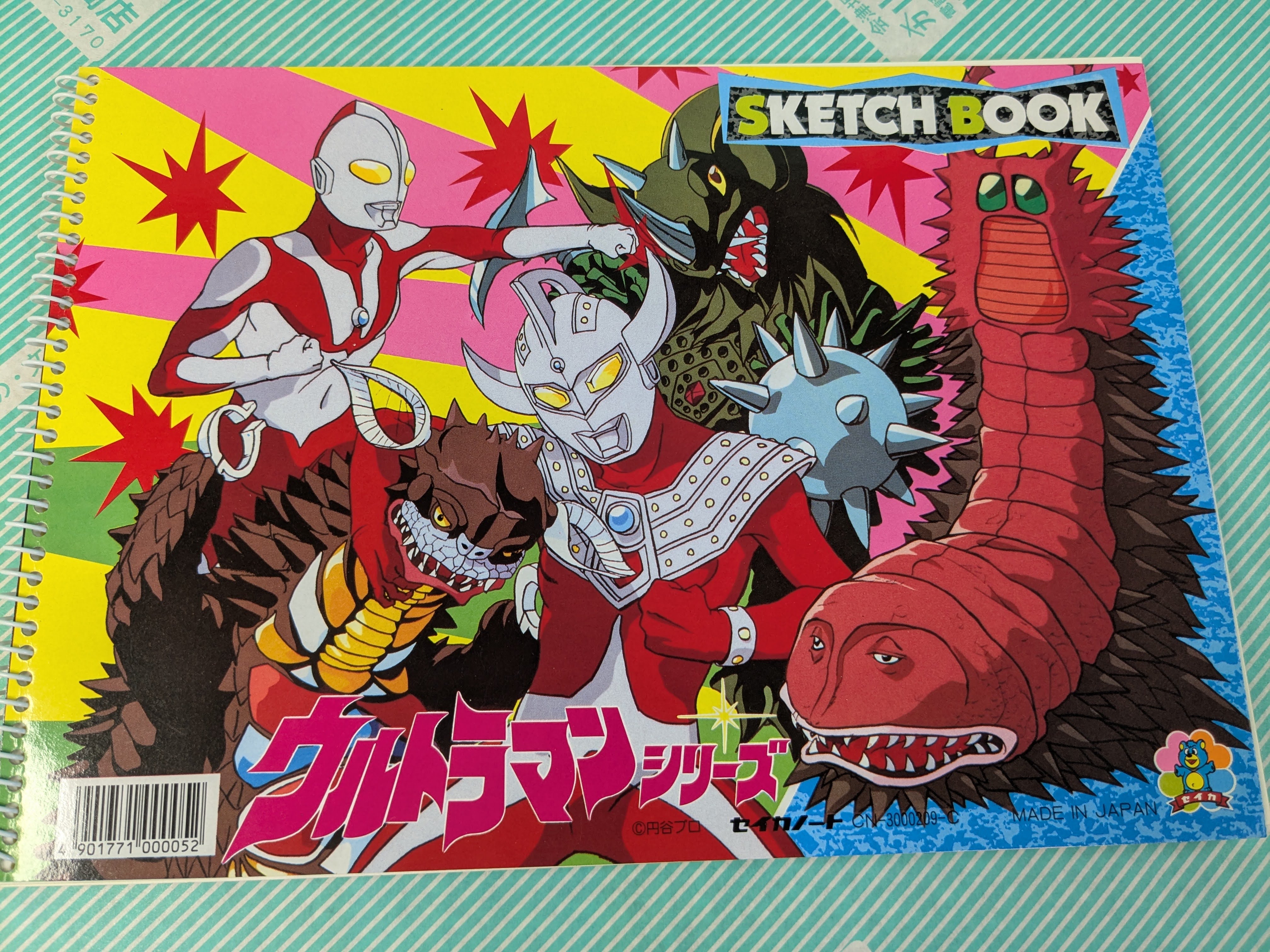 スケッチブック】セイカノート ウルトラマンシリーズ / 会津 山内屋商店