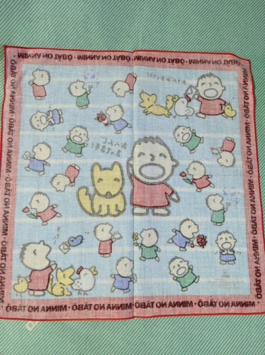 ハンカチ】サンリオ みんなのたあ坊 2色 TABO / 会津 山内屋商店