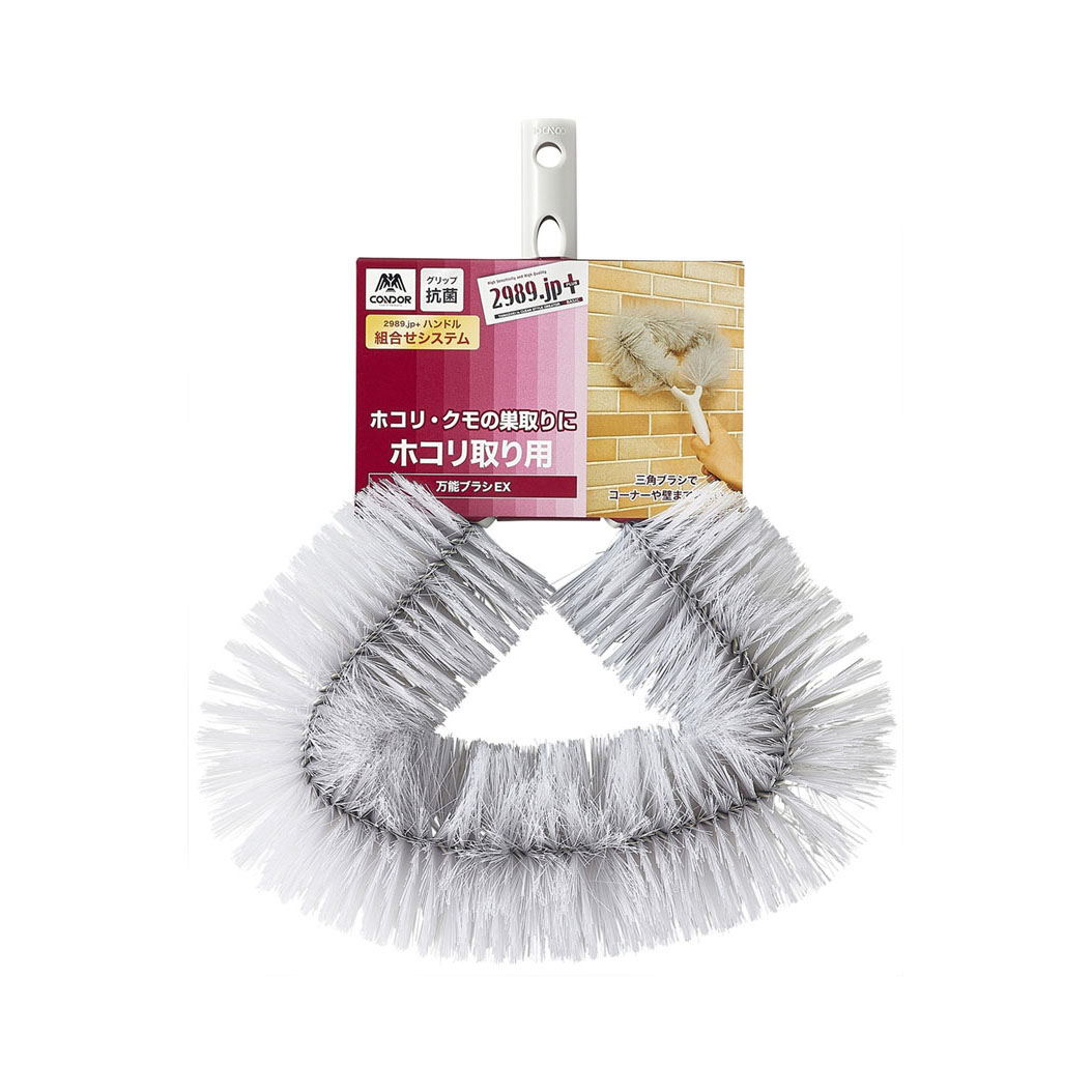 2989.jp+ 伸縮ポール2段 150EX | 山崎産業株式会社 家庭用品事業