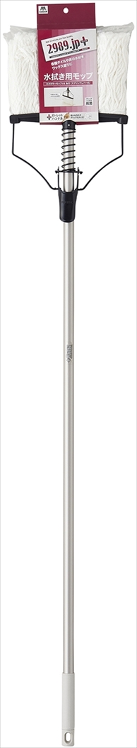 2989.jp+ ネオカラーモップ#8糸付 | 山崎産業株式会社 家庭用品事業