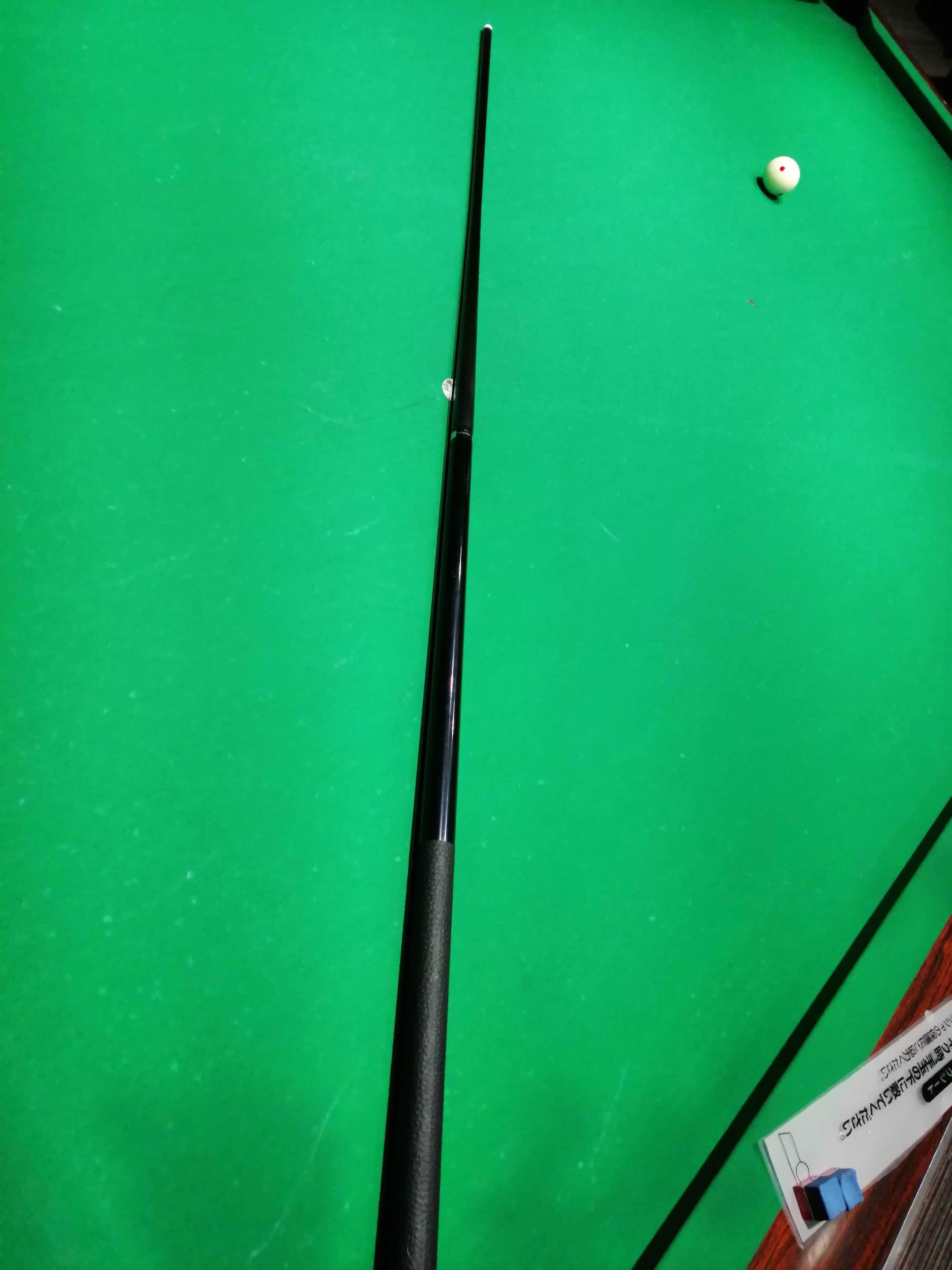 シナジーシャフトその1 – なすみその球撞き