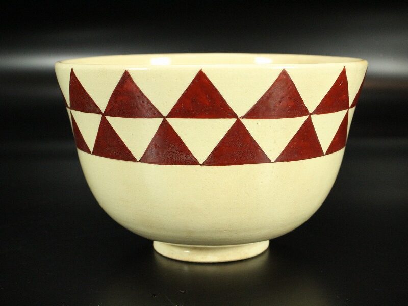 茶道具 三浦竹軒作 鱗紋 茶碗 共箱(MG942) | 京都の骨董品買取店