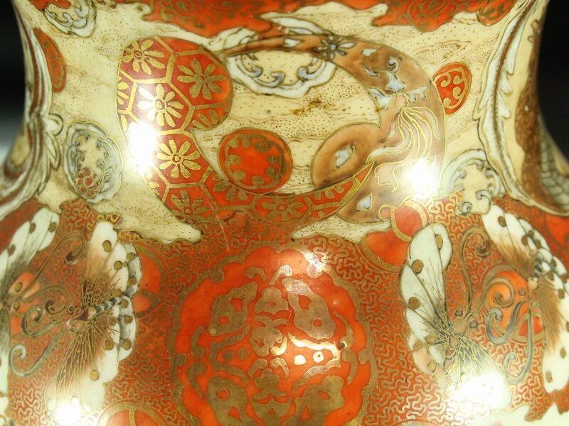 九谷 金彩赤絵 花鳥紋 花瓶 明治(LC57) | 京都の骨董品買取店 まごころ