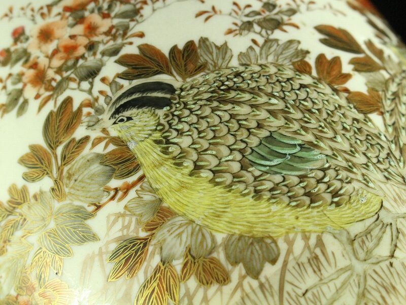 九谷 金彩赤絵 花鳥紋 花瓶 明治(LC57) | 京都の骨董品買取店 まごころ