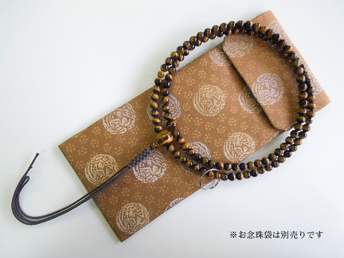 虎目石尺二看経焦茶打紐共仕立 輪入 お数珠の安田念珠店へ｜総本山