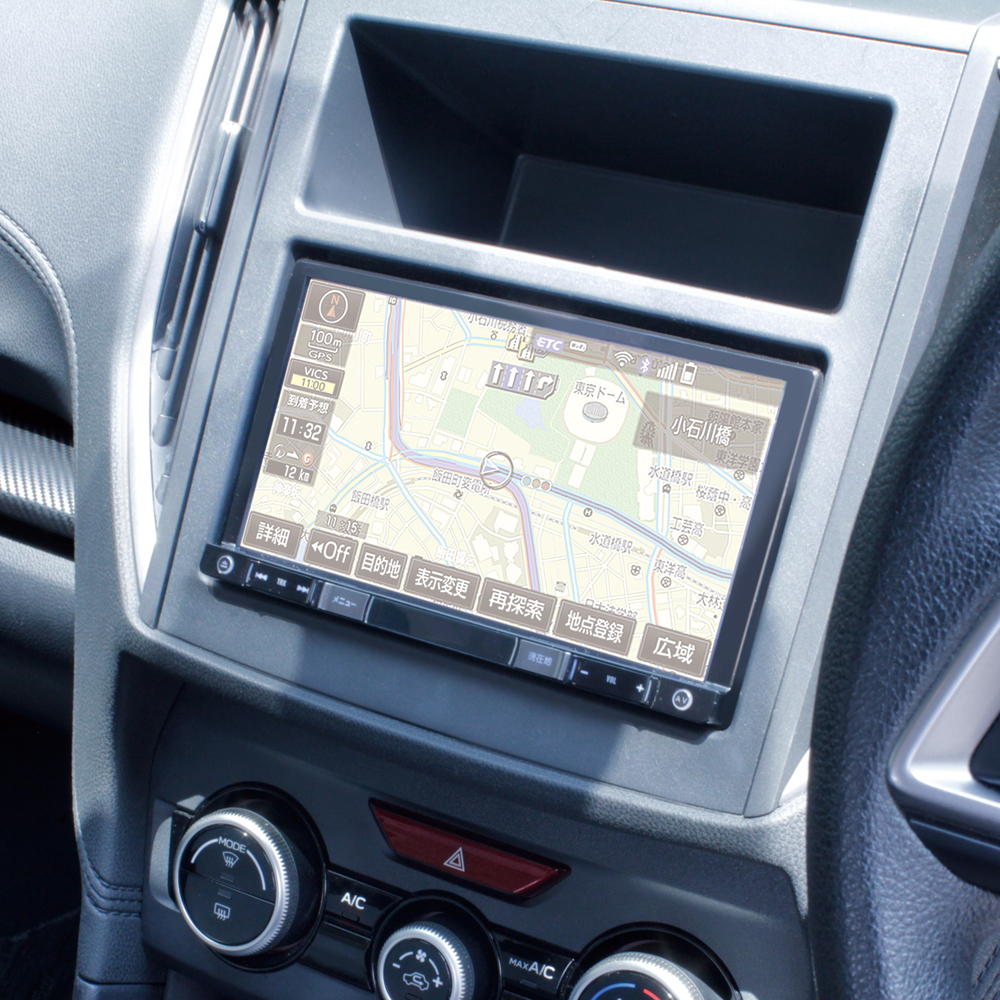 槌屋ヤック株式会社