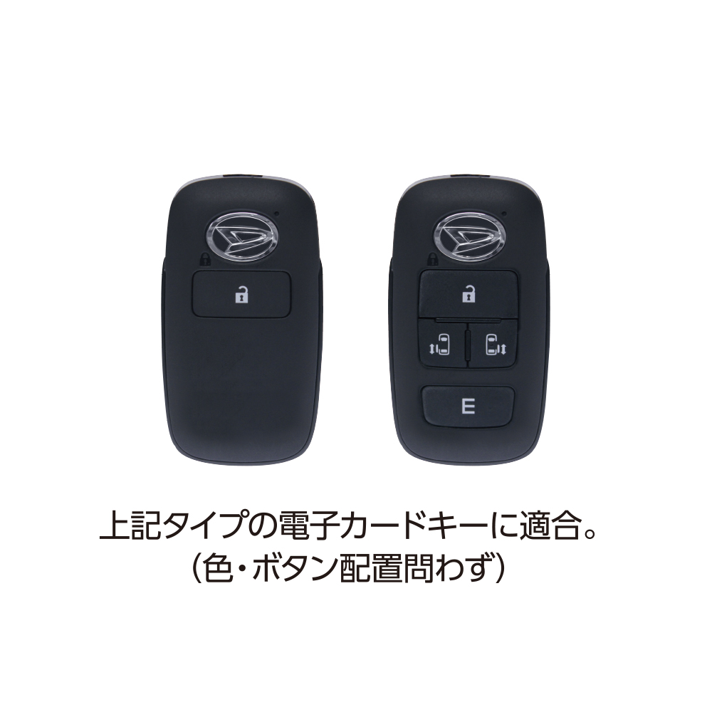 槌屋ヤック株式会社