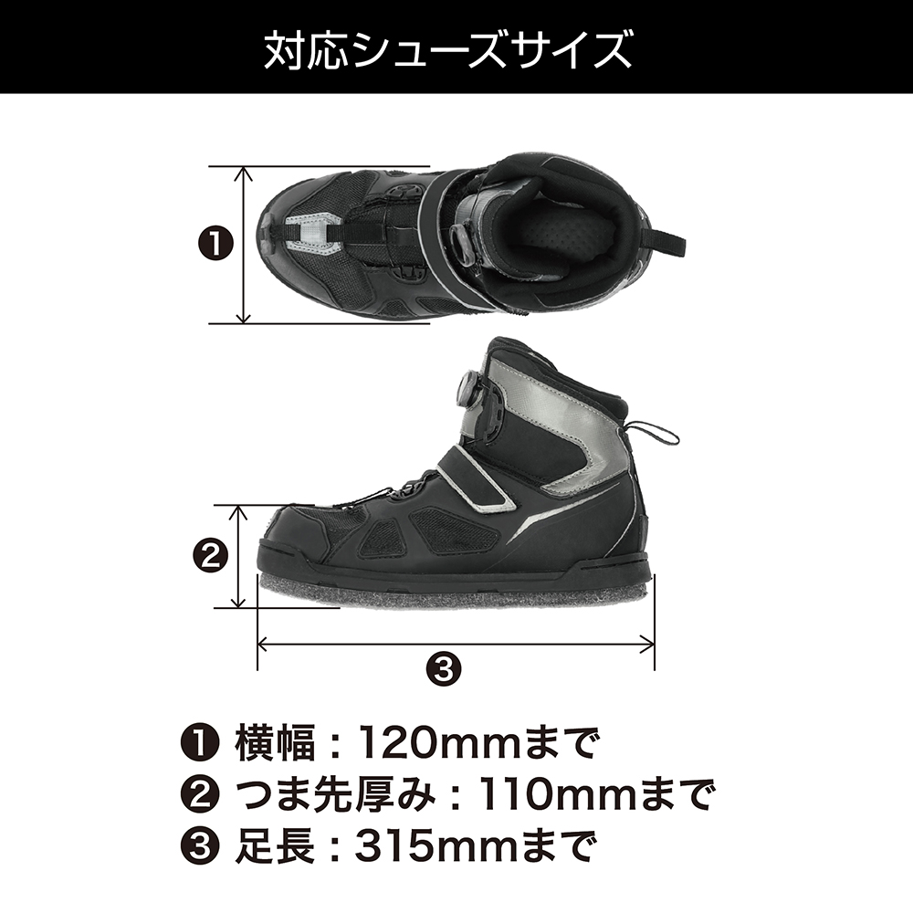 槌屋ヤック株式会社