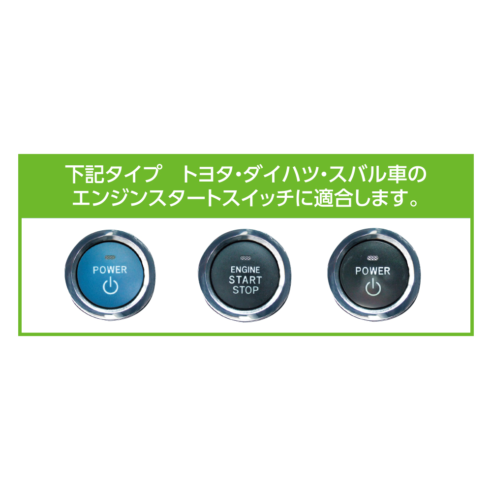 槌屋ヤック株式会社