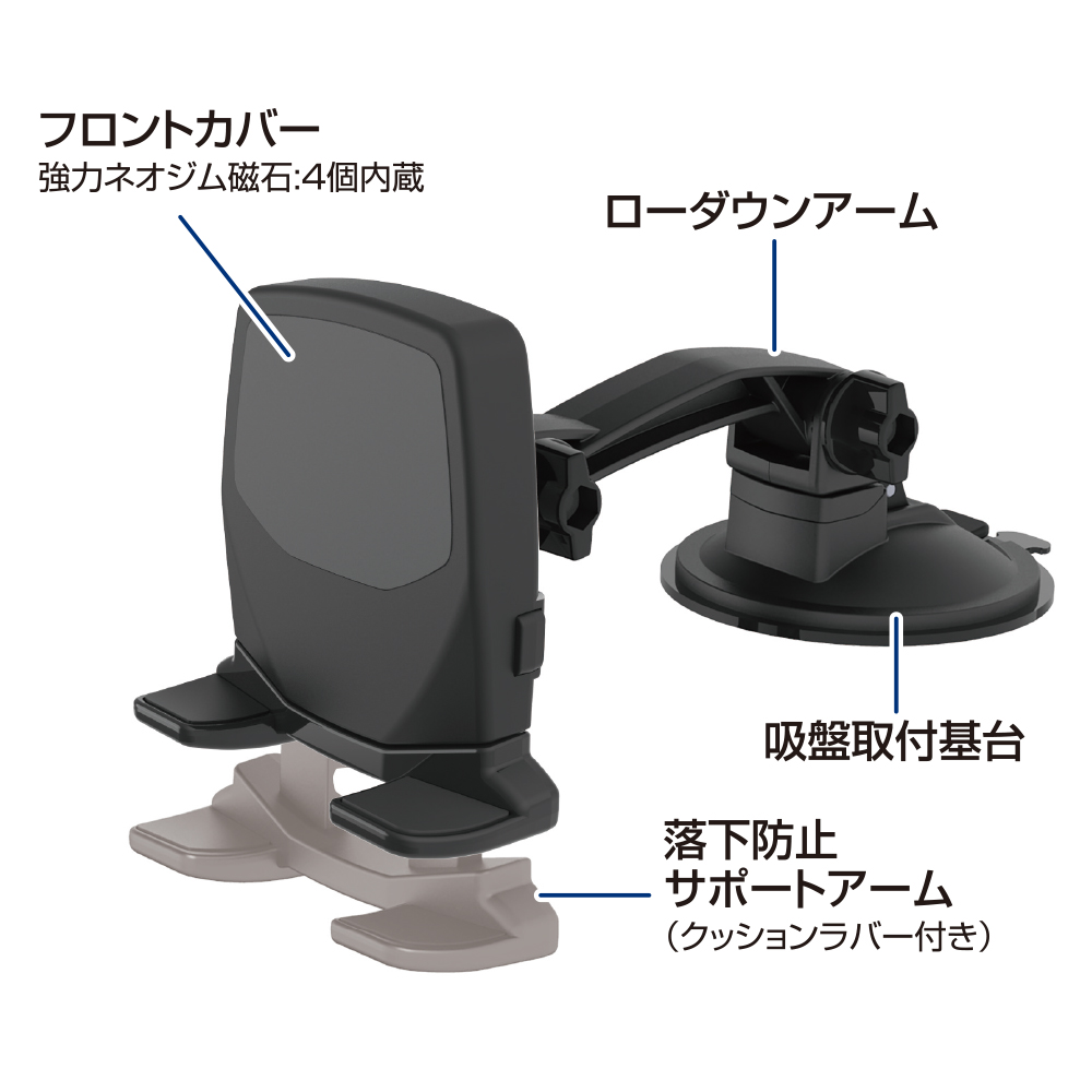 槌屋ヤック株式会社