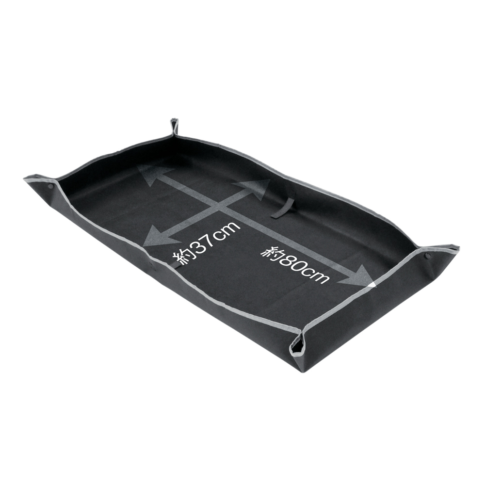 槌屋ヤック株式会社