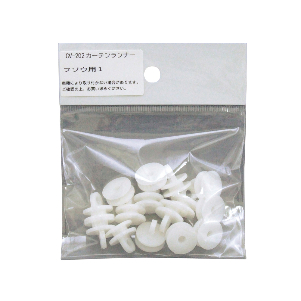 槌屋ヤック株式会社