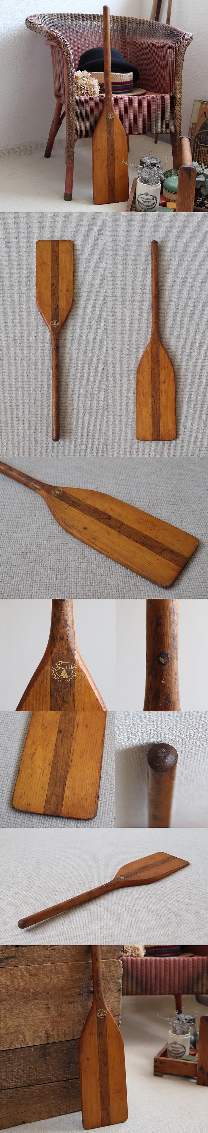 チェコスロバキア製 アンティーク オール/oar/櫂/ディスプレイ/パイン