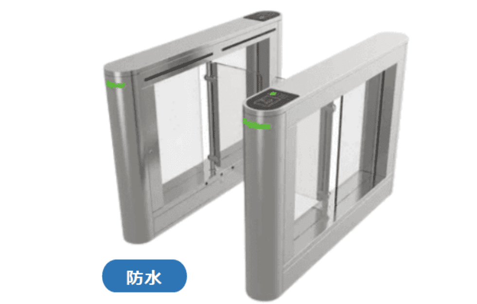 セキュリティゲート一覧 | フラッパーゲート・回転式ゲート