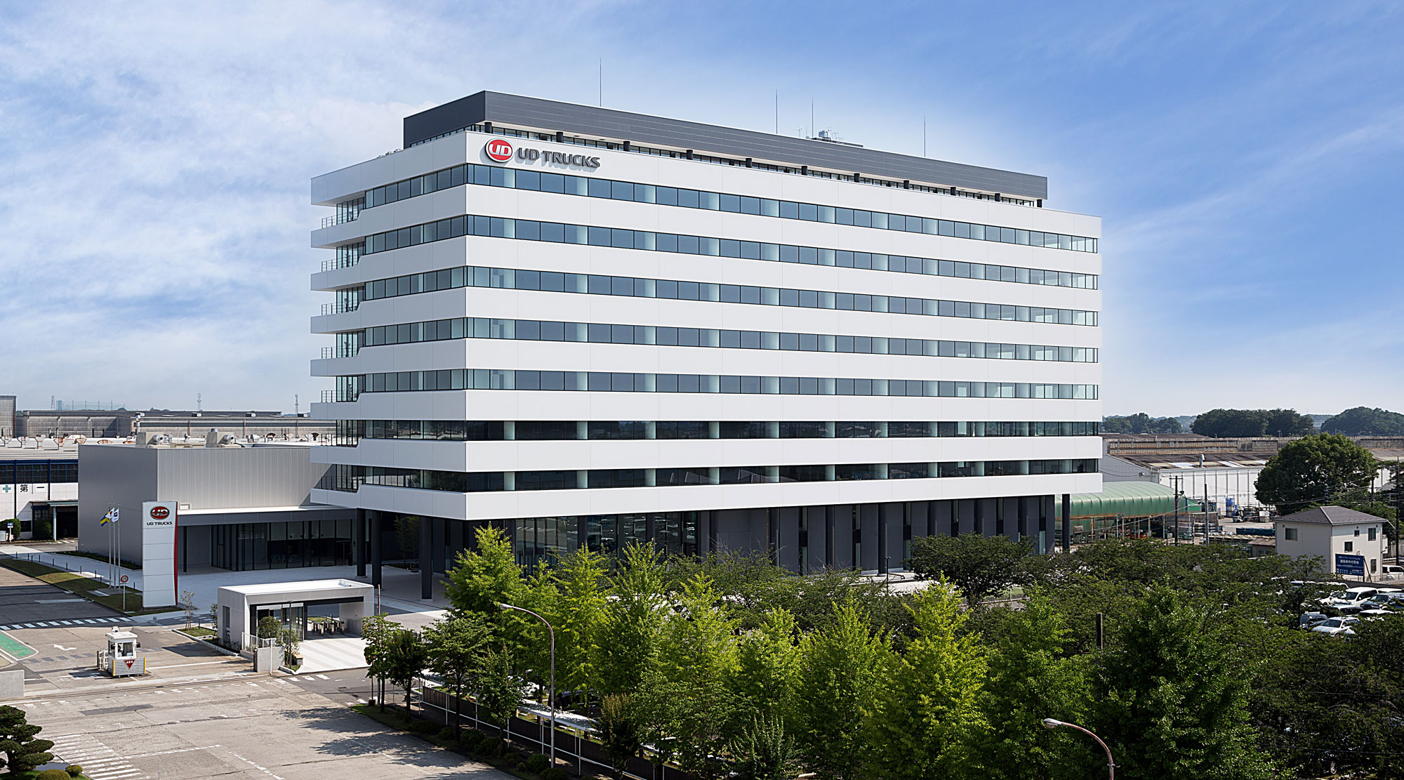 UDトラックス 本社ビル | 実績・事例 | 山下PMC