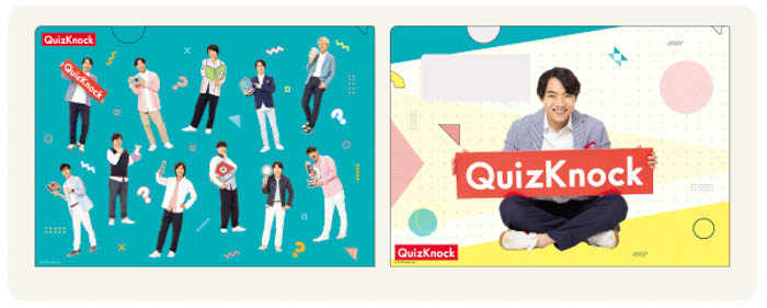 伊沢拓司率いるQuizKnockと株式会社GENDA GiGO Entertainment がコラボ