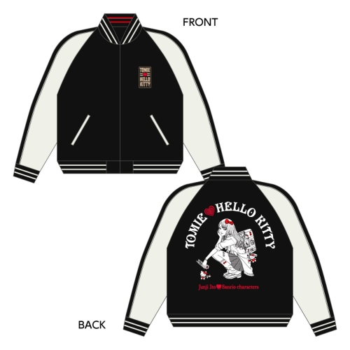 伊藤潤二×サンリオキャラクターズ スカジャン ギャル富江×ハローキティ