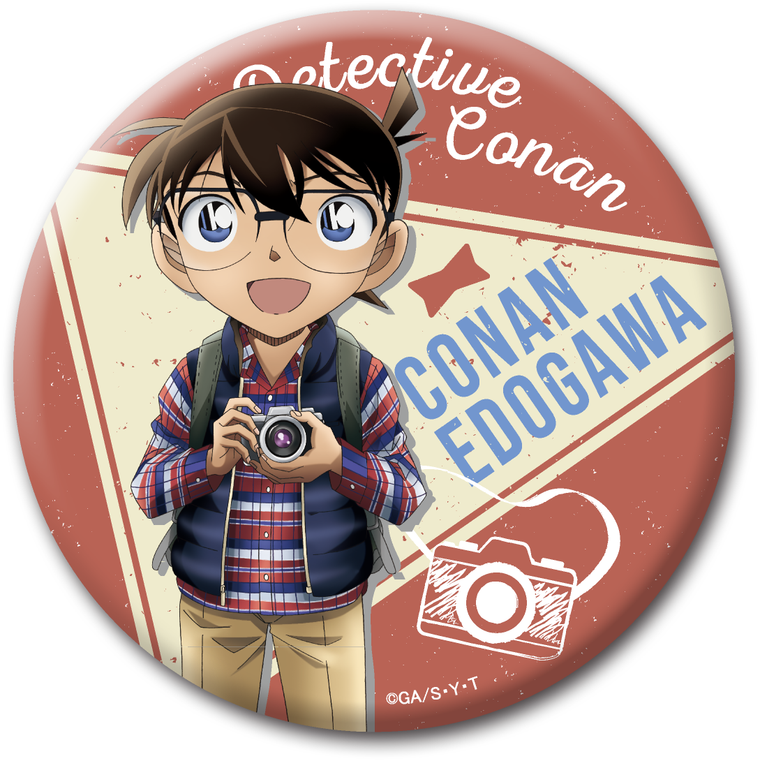名探偵コナン ちょいデカ缶バッチ 登山│あそびファクトリー