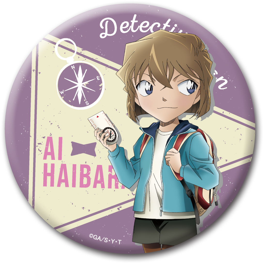 名探偵コナン ちょいデカ缶バッチ 登山│あそびファクトリー