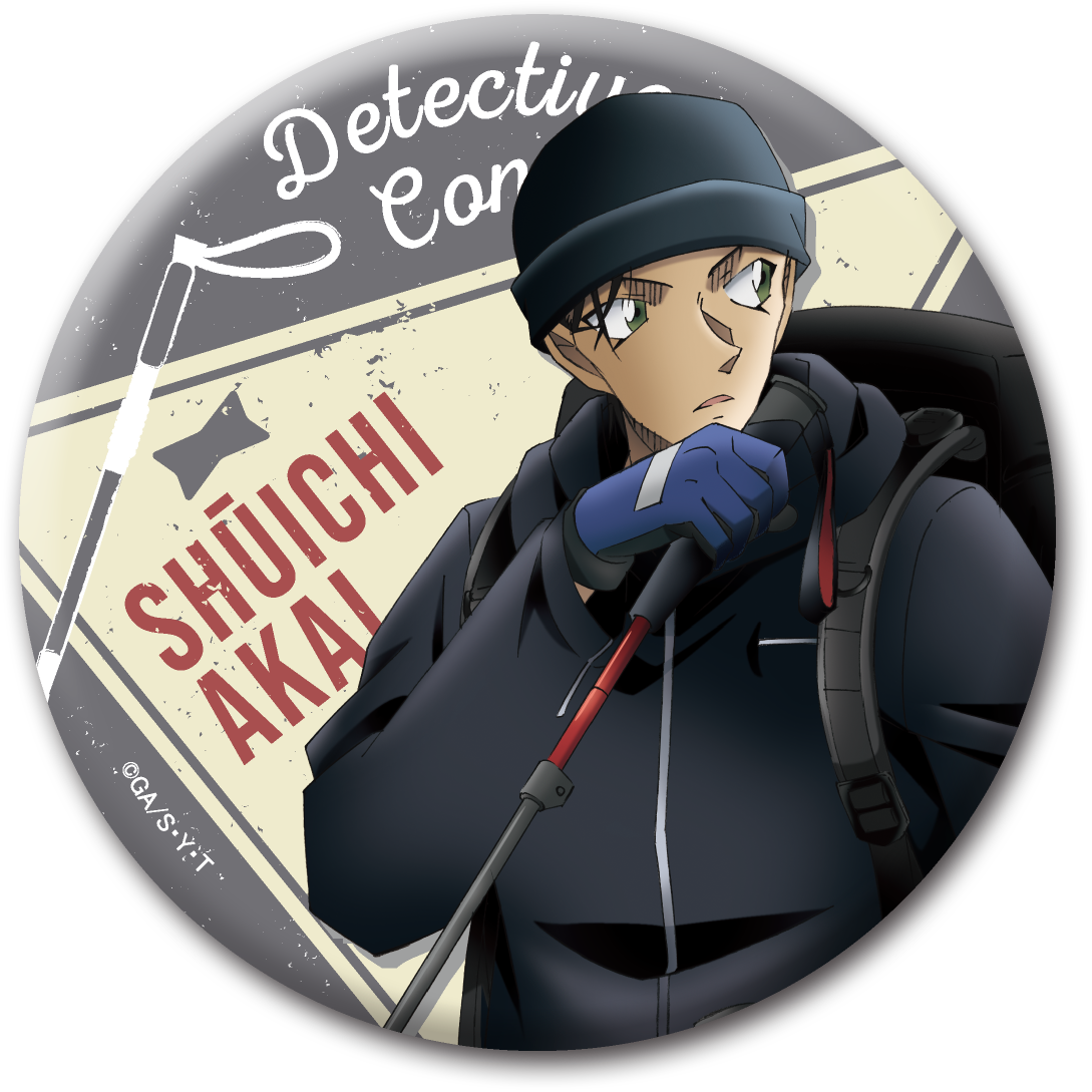 名探偵コナン ちょいデカ缶バッチ 登山│あそびファクトリー