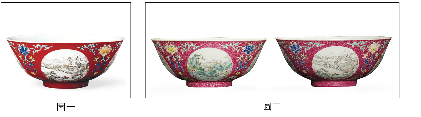 粉彩胭脂紅地軋道開光山水圖碗-宇珍國際藝術| Yu Jen Taipei御苑風華