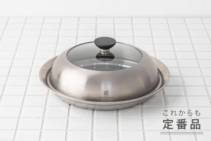 フライパン用 ドーム型蒸し器 24-26cm｜蒸し器｜料理家 栗原はるみ