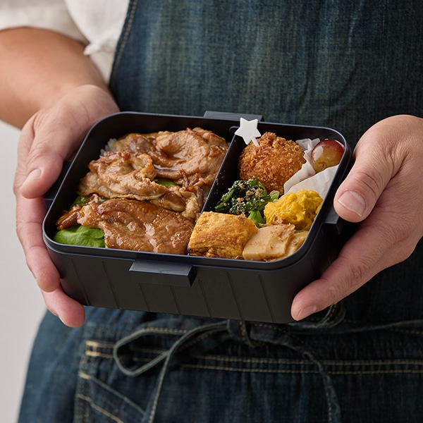 4点ロックランチボックス 900ml ネイビー｜お弁当箱｜料理家 栗原