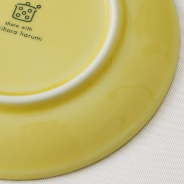 花中華 小皿 イエロー｜豆皿・小皿｜料理家 栗原はるみ レシピ