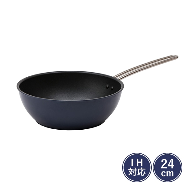IH対応 深型フライパン 24cm ネイビー｜フライパン・フライパンカバー