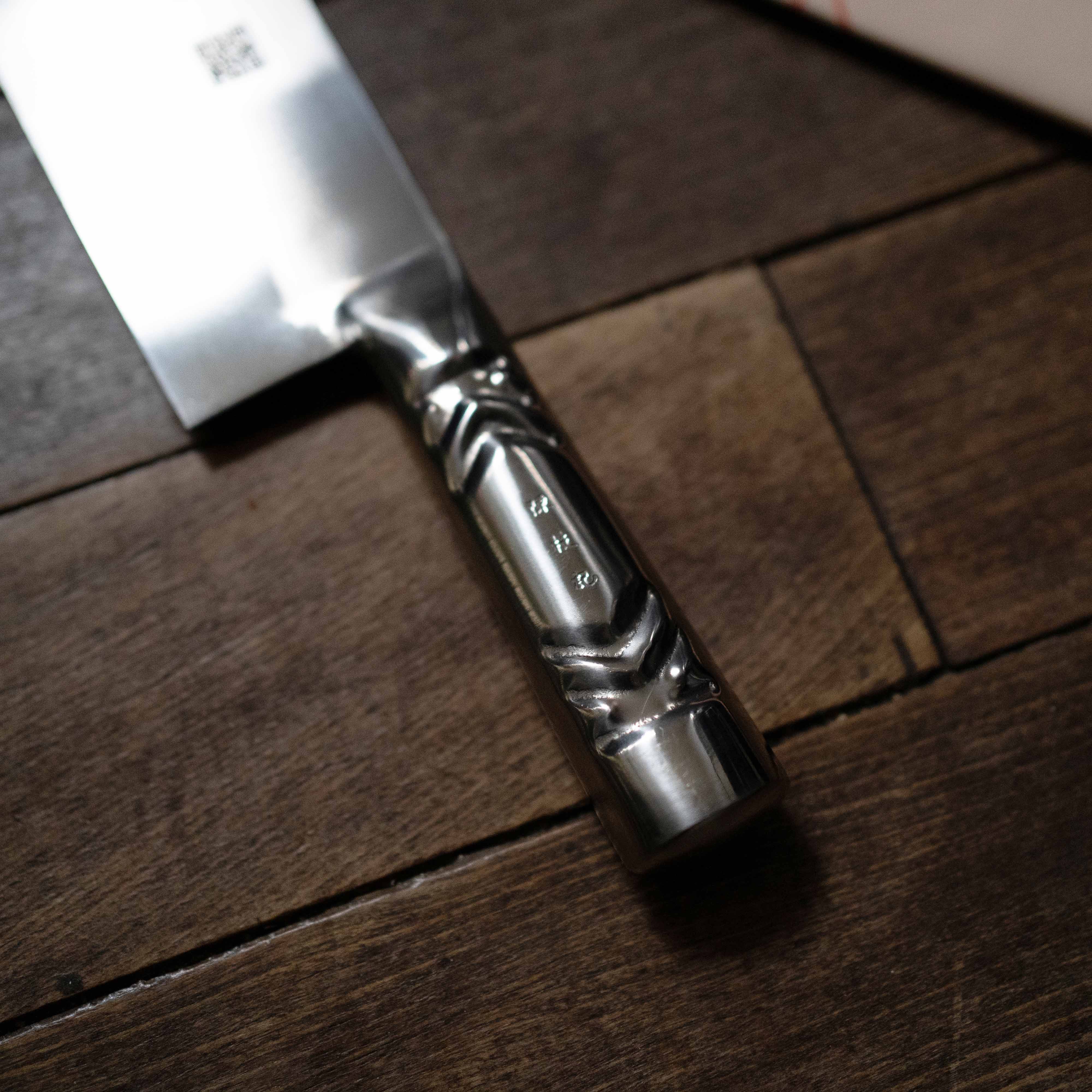 香港 陳枝記老刀荘-中華包丁 – Yuu oriental