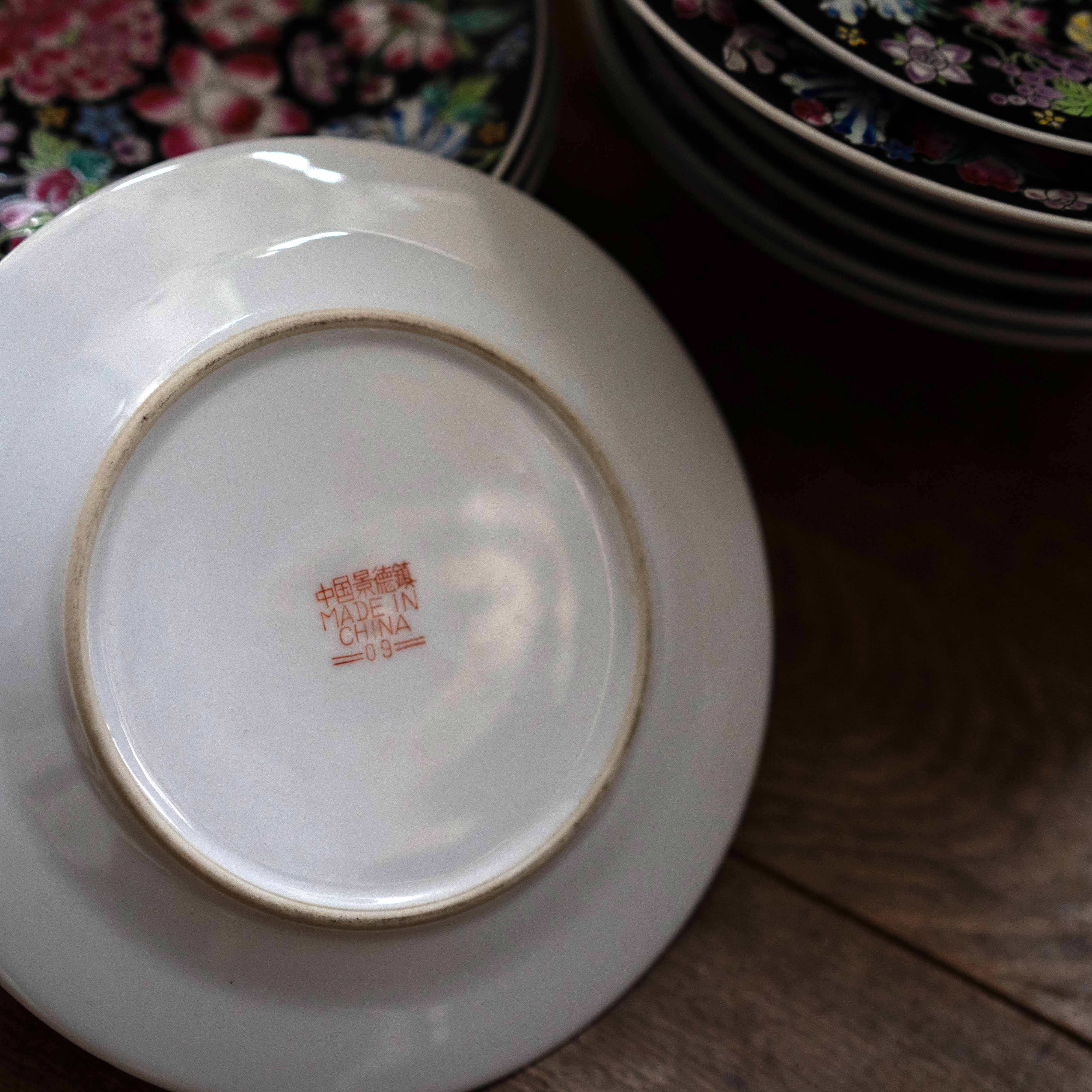 黒のプレート-4種 景徳鎮 – Yuu oriental