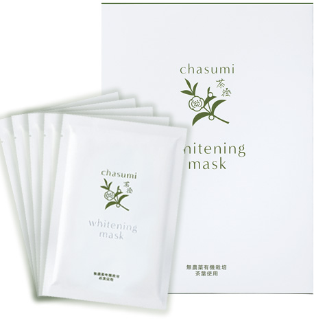株式会社ゆうか｜ゆうかストア - 茶澄 薬用 シミ対策マスク ゆうか