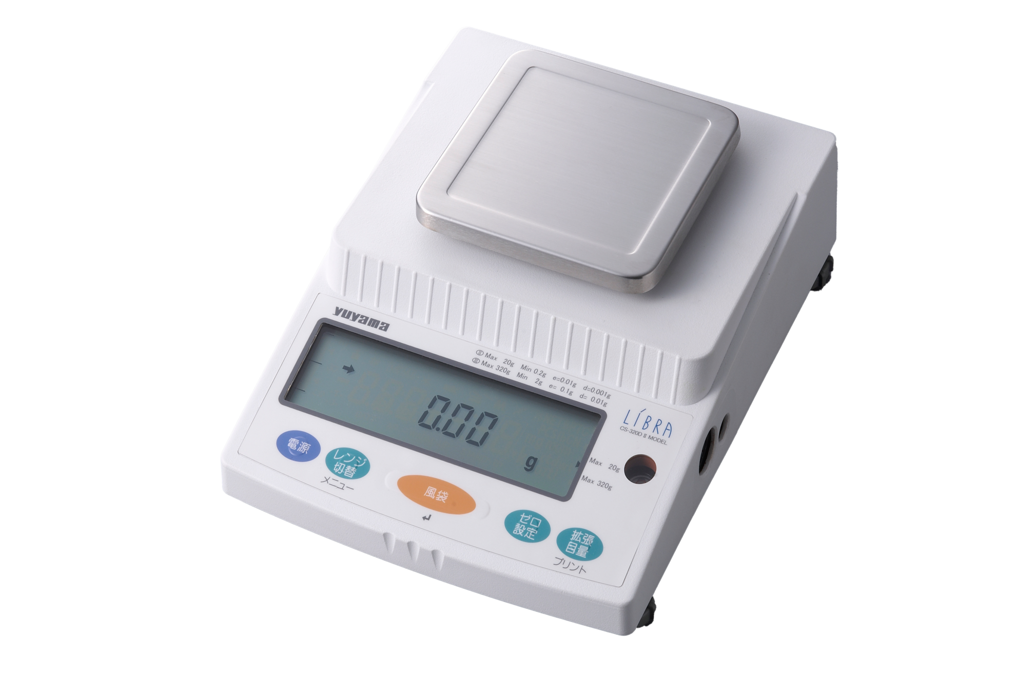 電子天秤LiBRA-320DⅡ - YUYAMA : YUYAMA