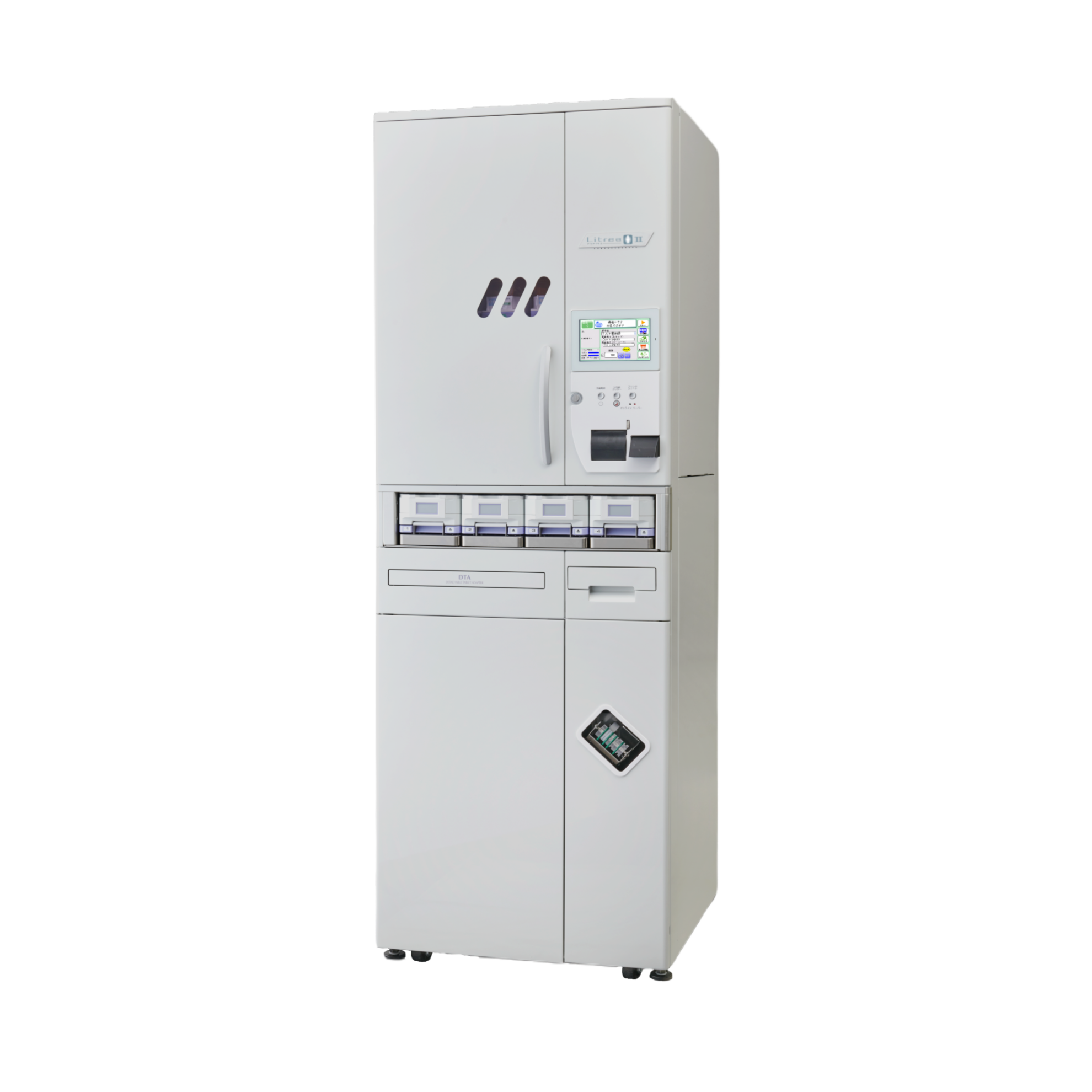 鑑査支援機能付き小型全自動錠剤分包機 Litrea-iⅡ - YUYAMA : YUYAMA