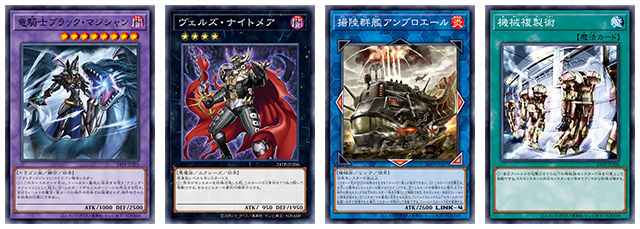 トーナメントパック | イベント・大会 | 遊戯王OCGデュエルモンスターズ