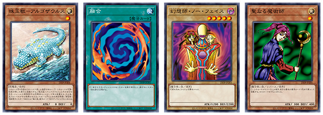 トーナメントパック | イベント・大会 | 遊戯王OCGデュエルモンスターズ