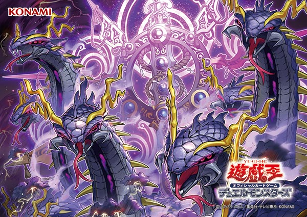 年末年始も『遊☆戯☆王の日』 | イベント・大会 | 遊戯王OCGデュエル