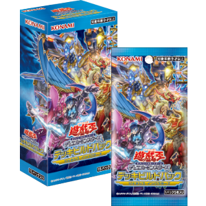 遊戯王OCGデュエルモンスターズ デッキビルドパック ジェネシス