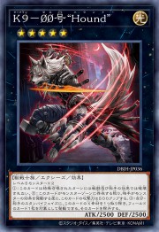 遊戯王OCGデュエルモンスターズ デッキビルドパック ジャスティス