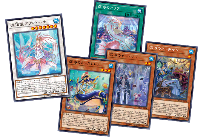 遊戯王OCGデュエルモンスターズ ETERNITY CODE | 商品情報 | 遊戯王OCG