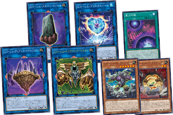 遊戯王OCGデュエルモンスターズ ANIMATION CHRONICLE 2022 | 商品情報