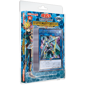 遊戯王OCGデュエルモンスターズ STRUCTURE DECK マスター・リンク