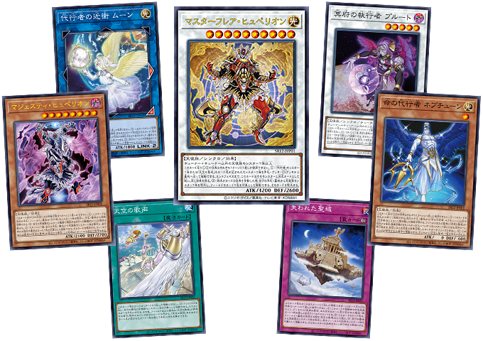 遊戯王OCGデュエルモンスターズ STRUCTURE DECK R - ロスト