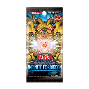 基本パック | 商品情報 | 遊戯王OCGデュエルモンスターズ