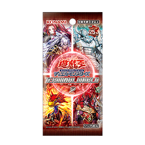 コンセプトパック | 商品情報 | 遊戯王OCGデュエルモンスターズ