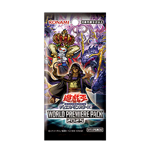 遊戯王OCGデュエルモンスターズ TERMINAL WORLD 3 | 商品情報 | 遊戯王